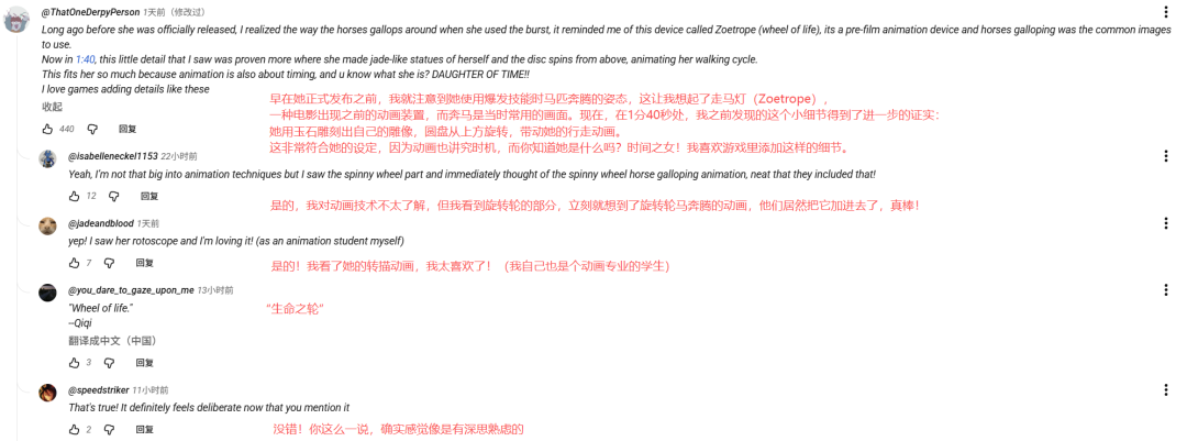 飞书文档 - 图片